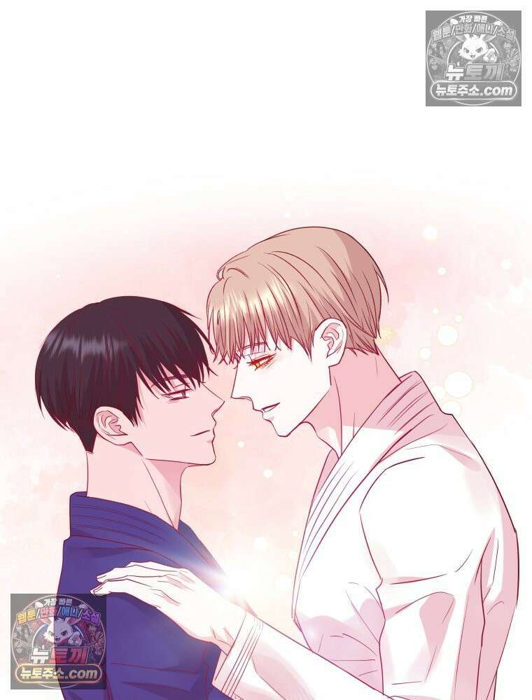 목숨을 다해 꼬셔라 38화 8