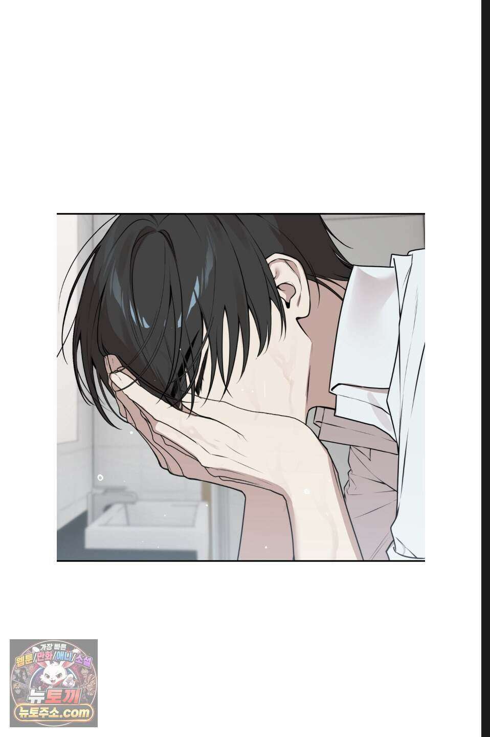 내 강아지의 분리불안 극복기 2화 12