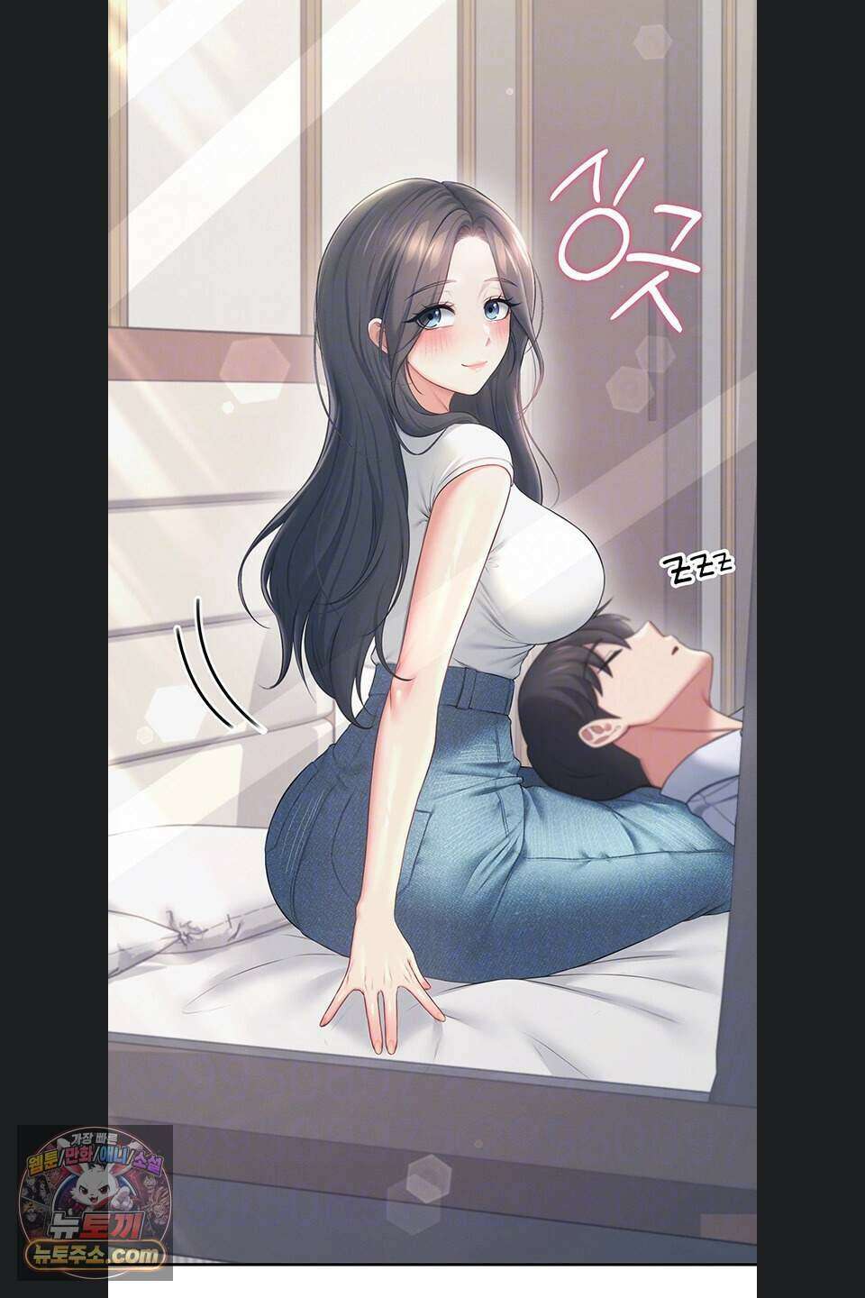 무선 연결 오나홀 113화 7