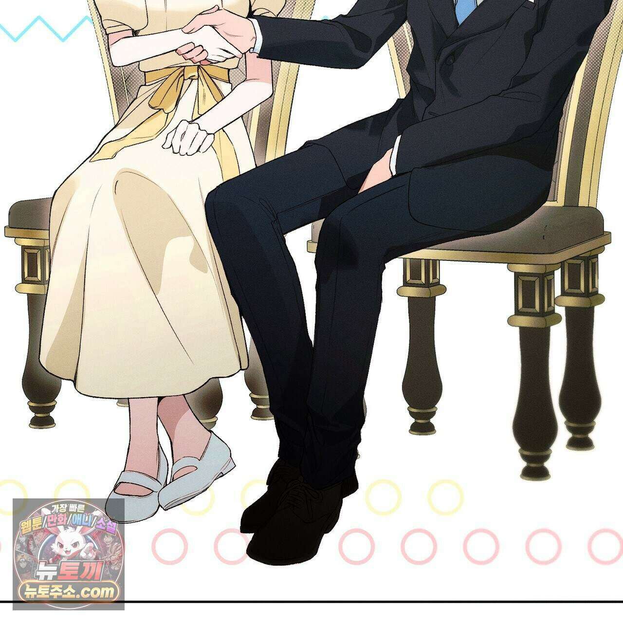 러브:제로(Love:Zero)  10화 3