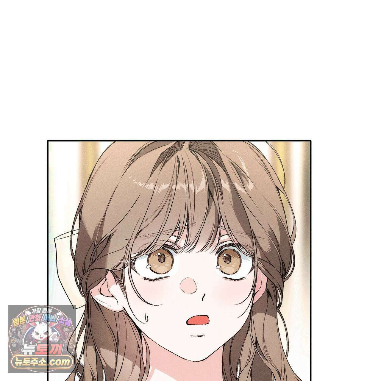 러브:제로(Love:Zero)  10화 4