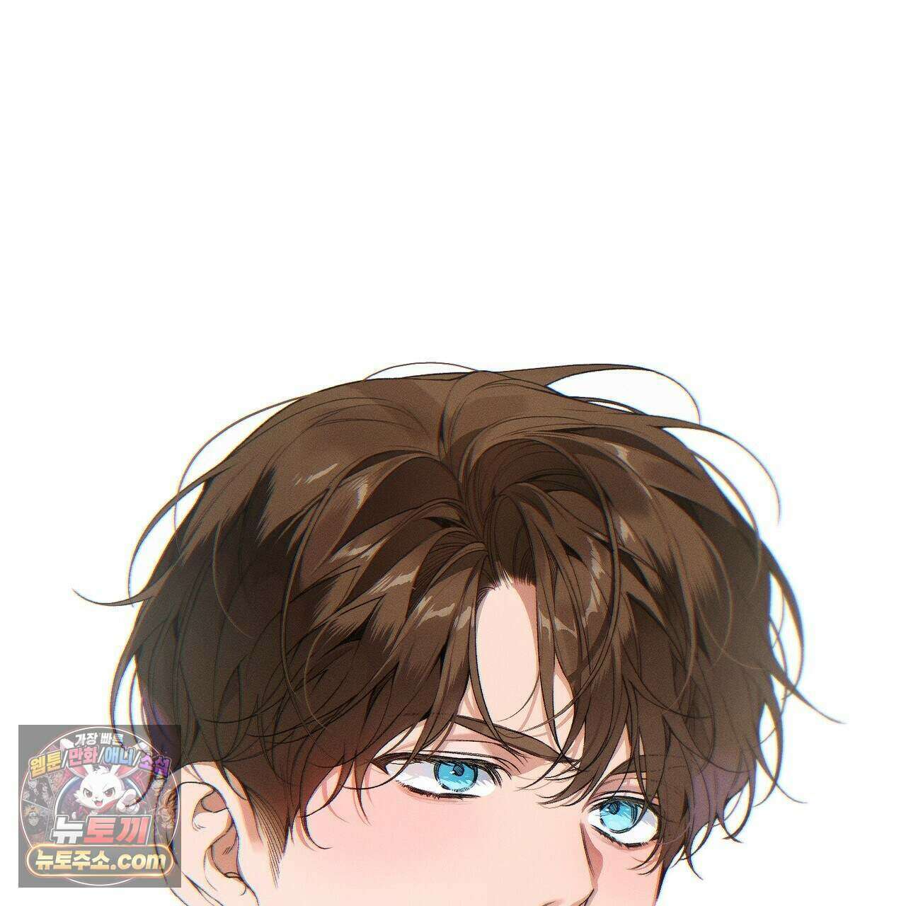 러브:제로(Love:Zero)  10화 10