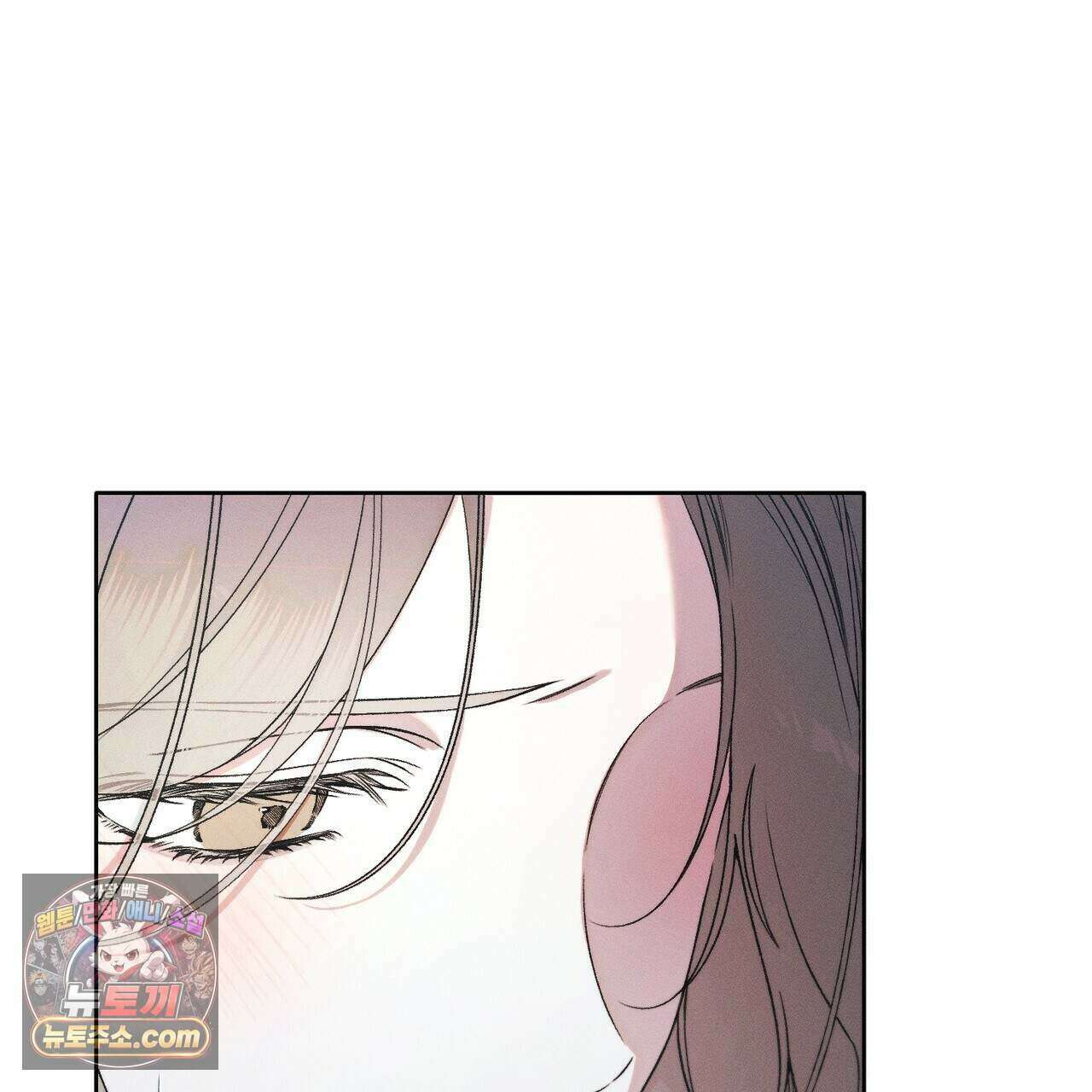 러브:제로(Love:Zero)  18화 8