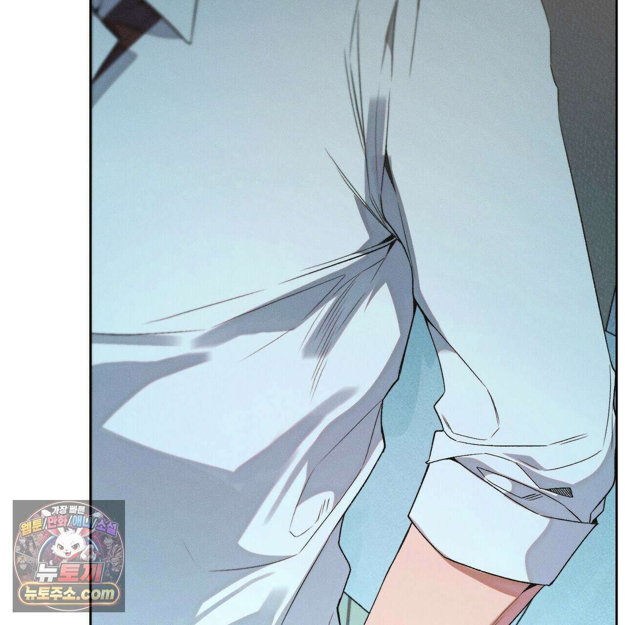 러브:제로(Love:Zero)  18화 11