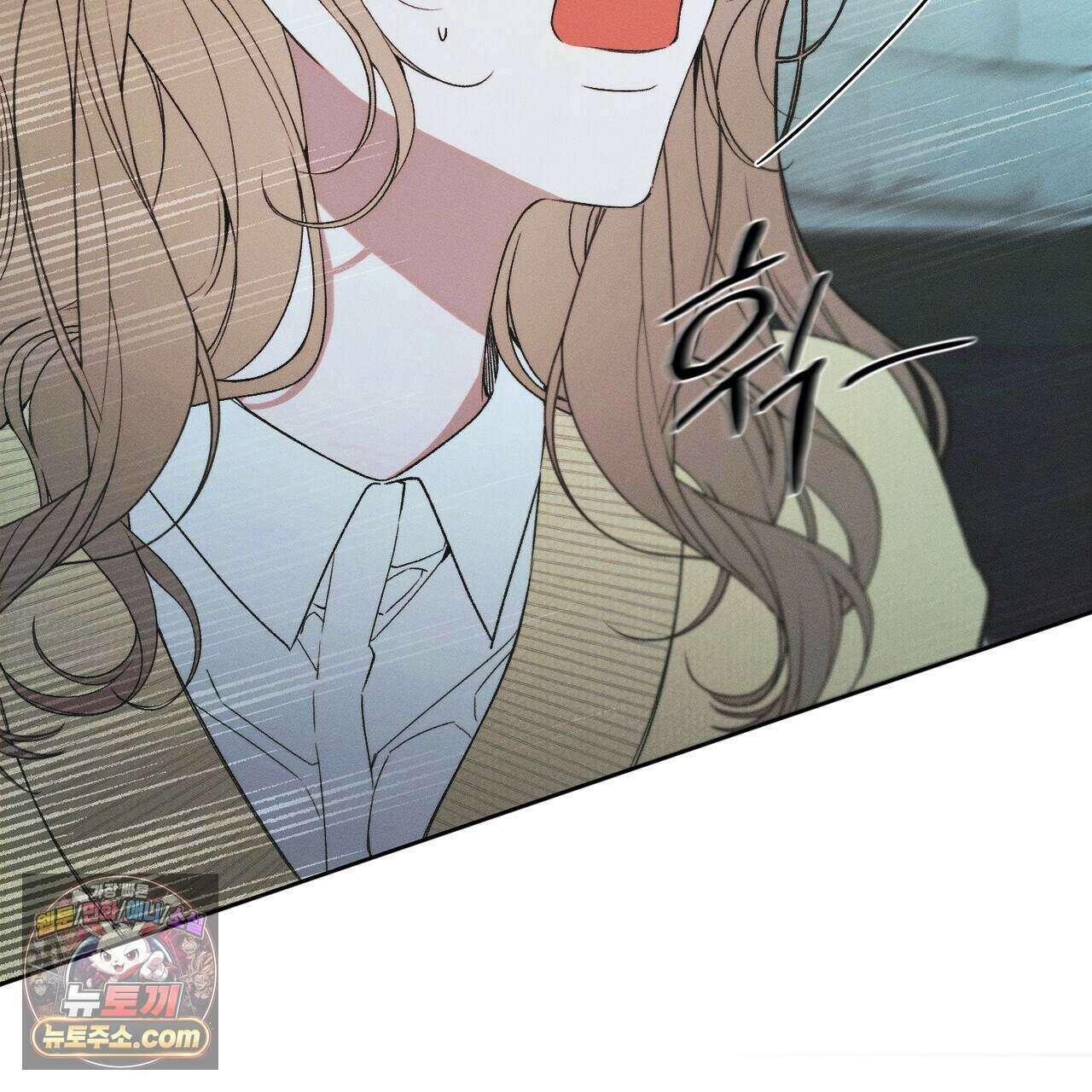 러브:제로(Love:Zero)  18화 20
