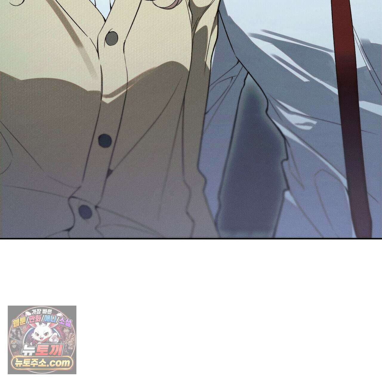 러브:제로(Love:Zero)  18화 23