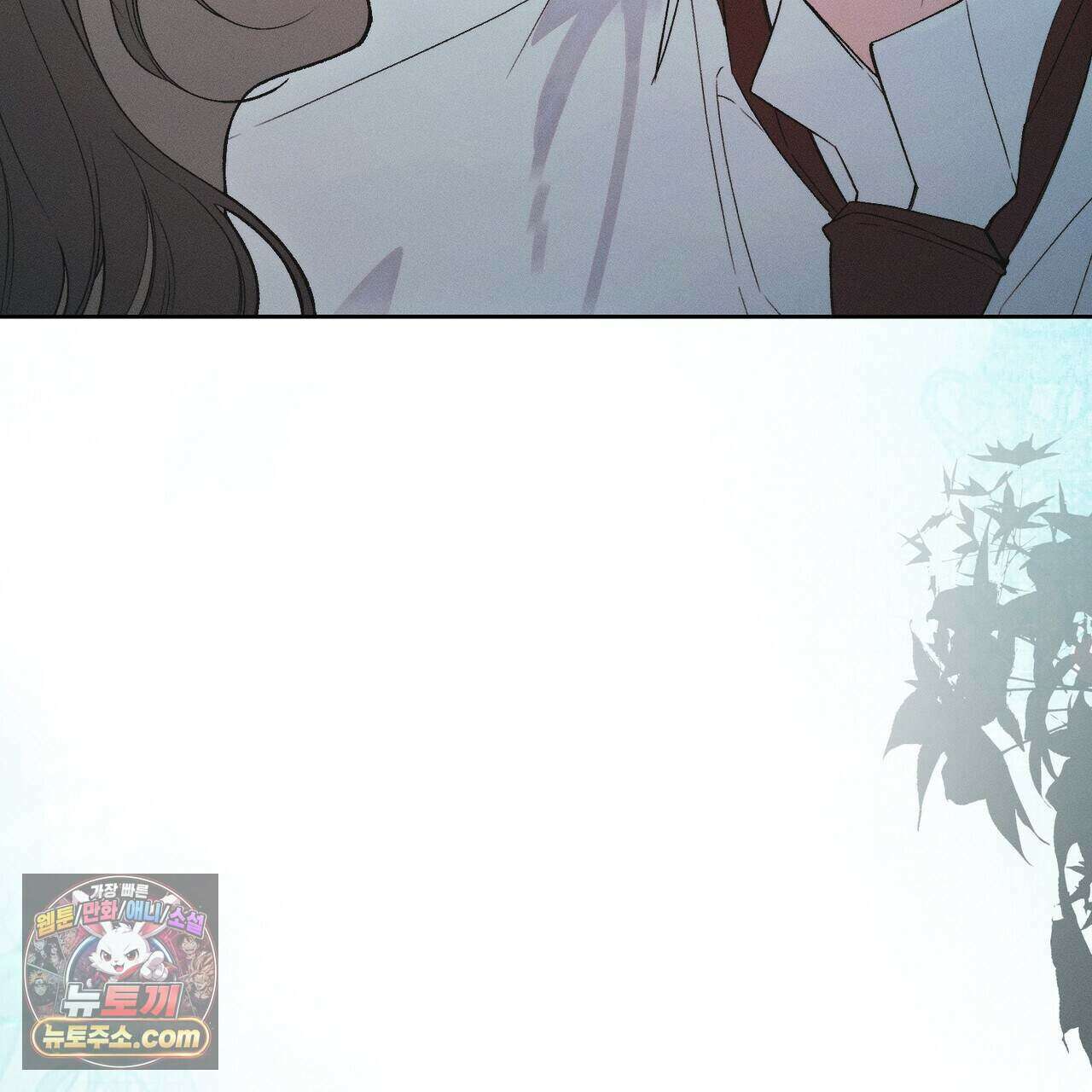 러브:제로(Love:Zero)  18화 26