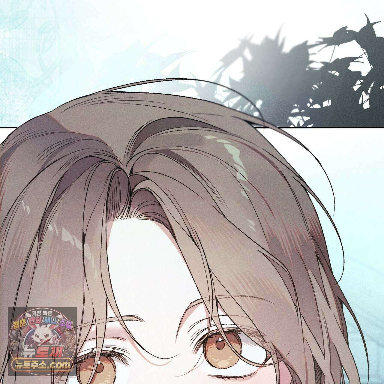 러브:제로(Love:Zero)  18화 27
