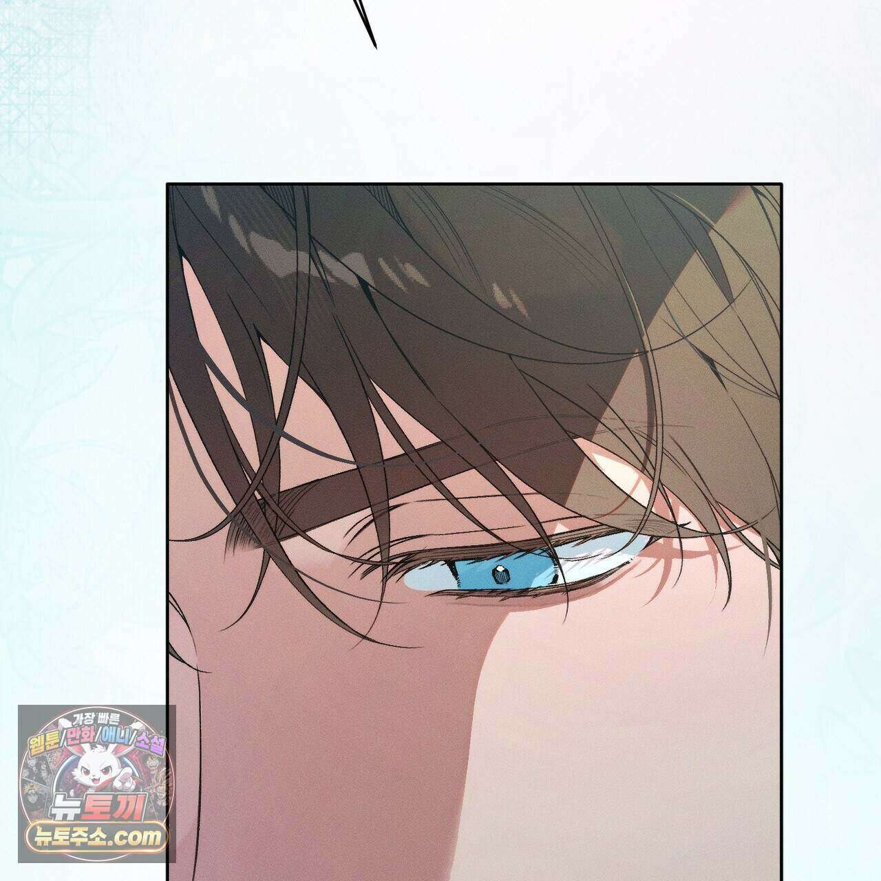 러브:제로(Love:Zero)  18화 30