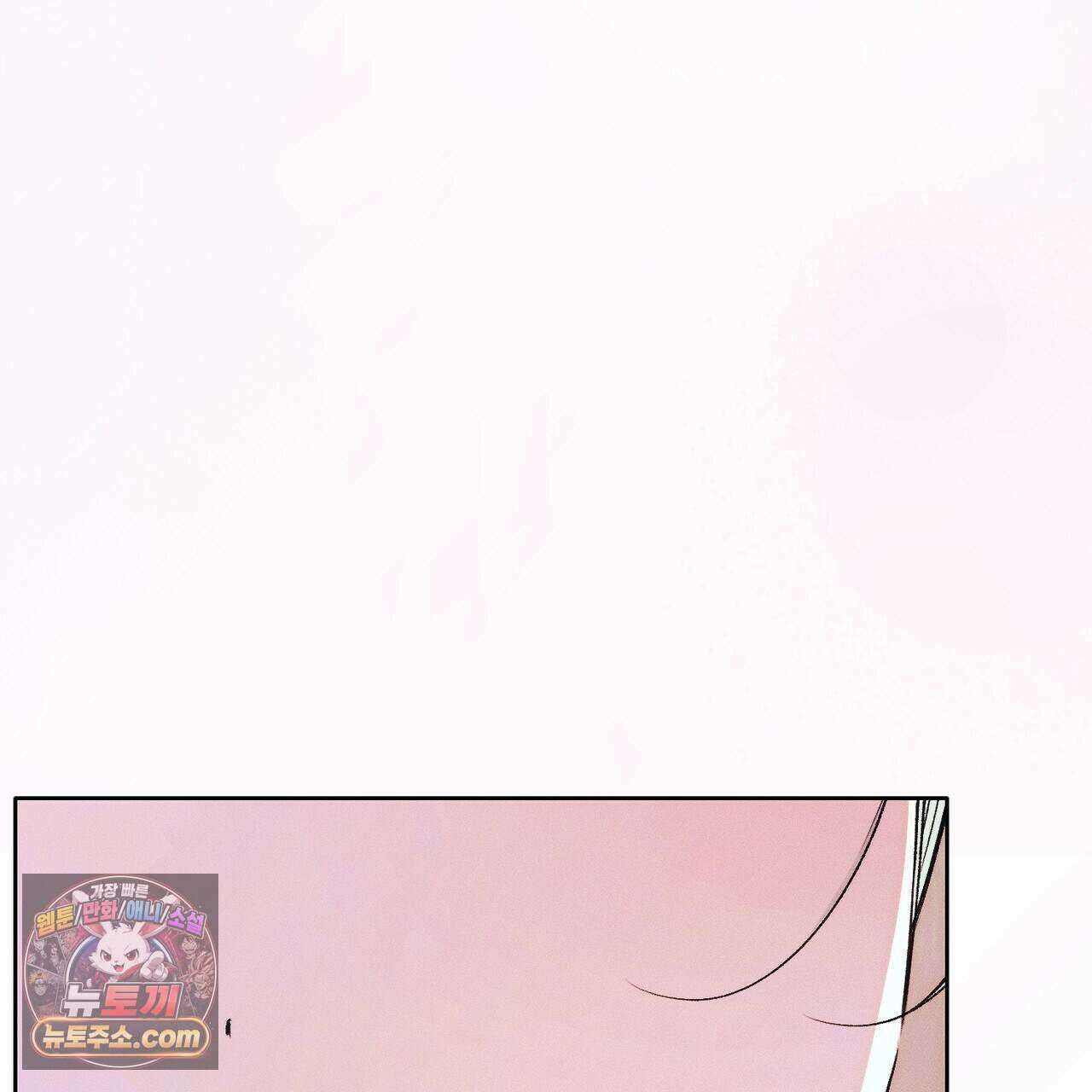 러브:제로(Love:Zero)  18화 32