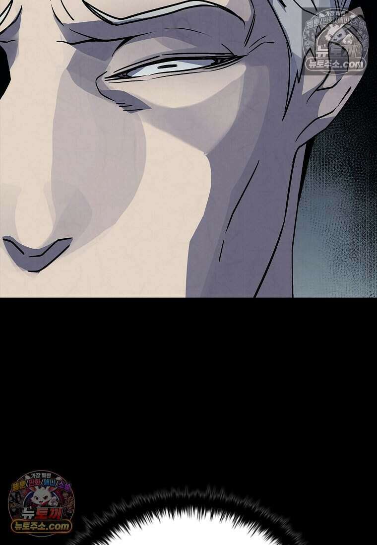 악마의 검사 15화 7