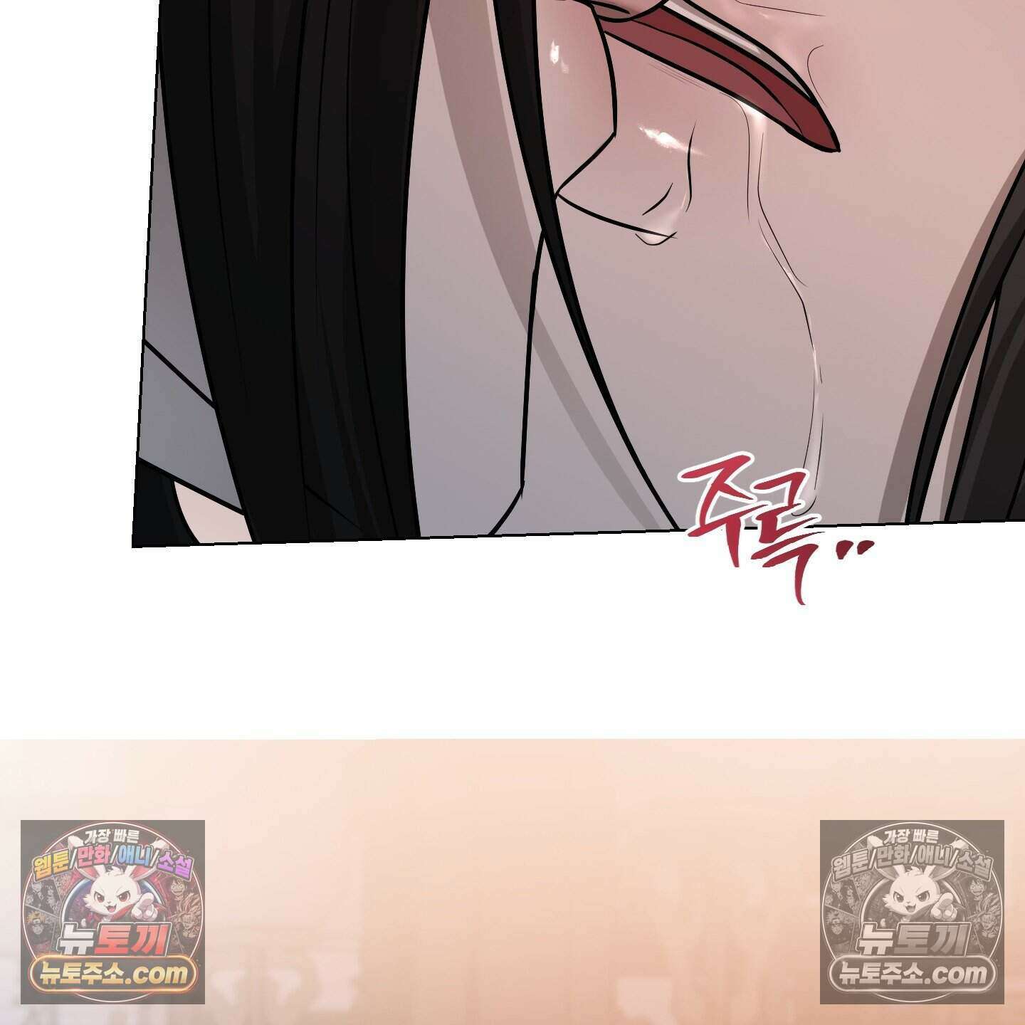 이리도 좋은 날 12화 10
