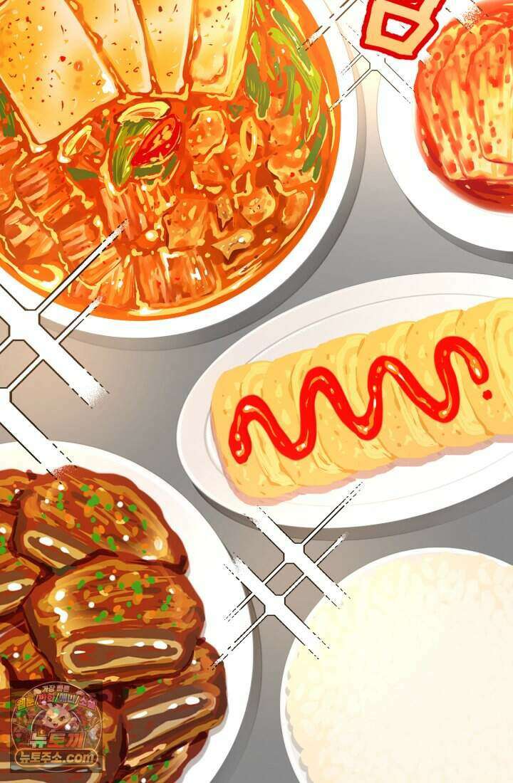 비엘로 빌런 탈출 3화 2