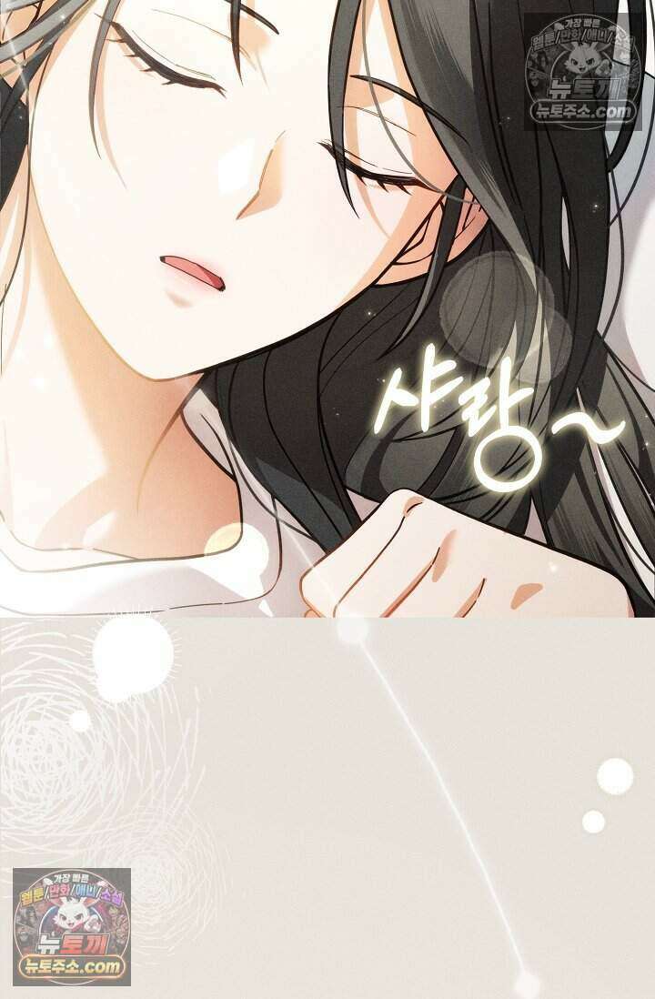 백일의 나홍이 6화 7