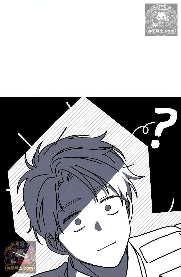 백일의 나홍이 6화 19
