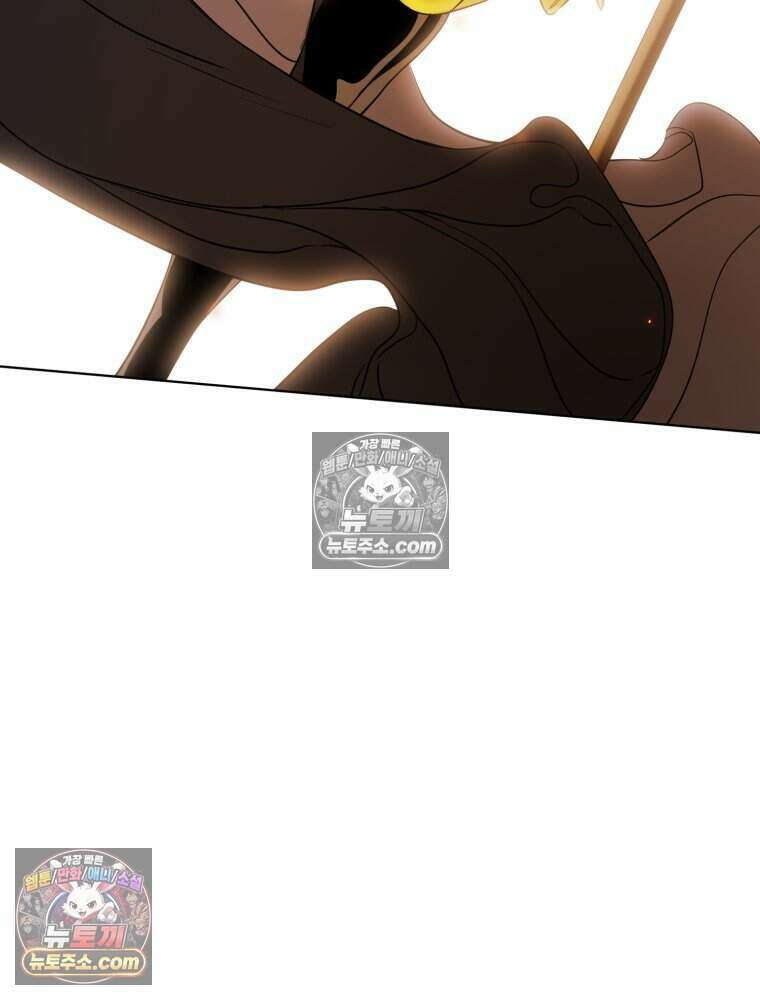 거인의 꽃 18화 19