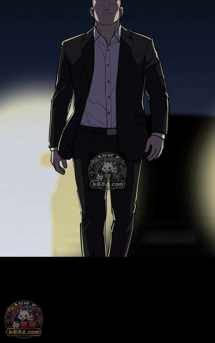 블러드레인 제로 42화 61