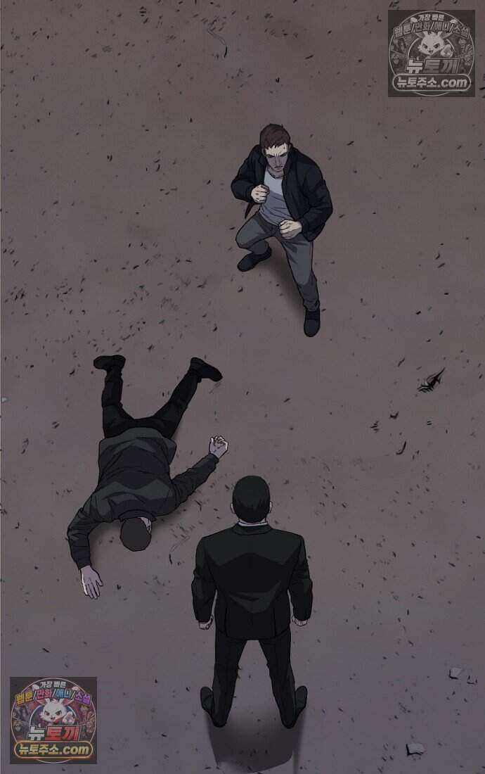 블러드레인 제로 43화 19