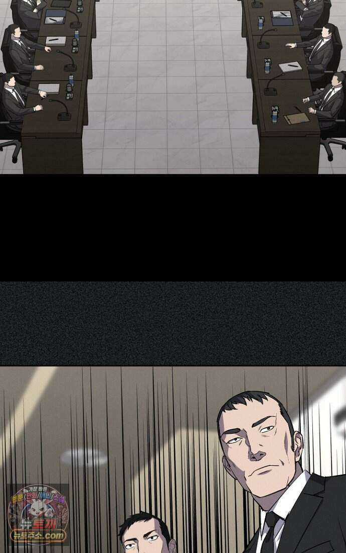 블러드레인 제로 49화 3