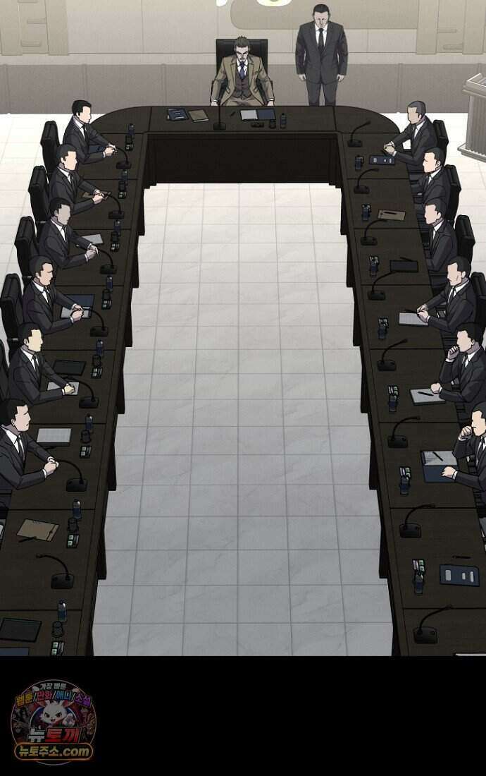 블러드레인 제로 49화 12