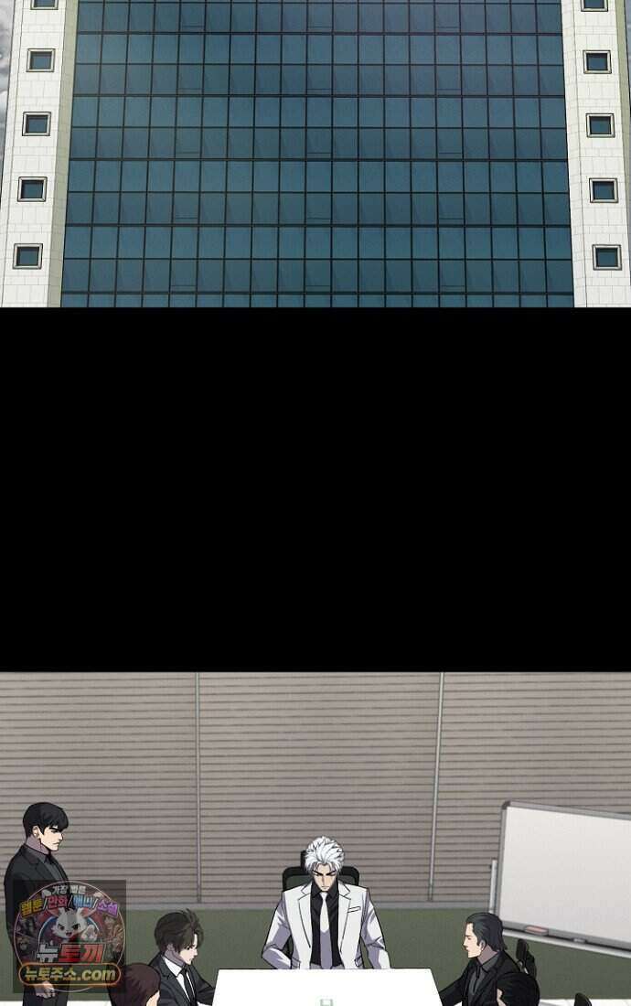 블러드레인 제로 49화 30