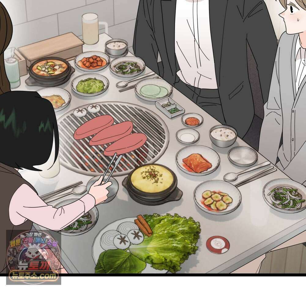 재워주는 사이 138화 16