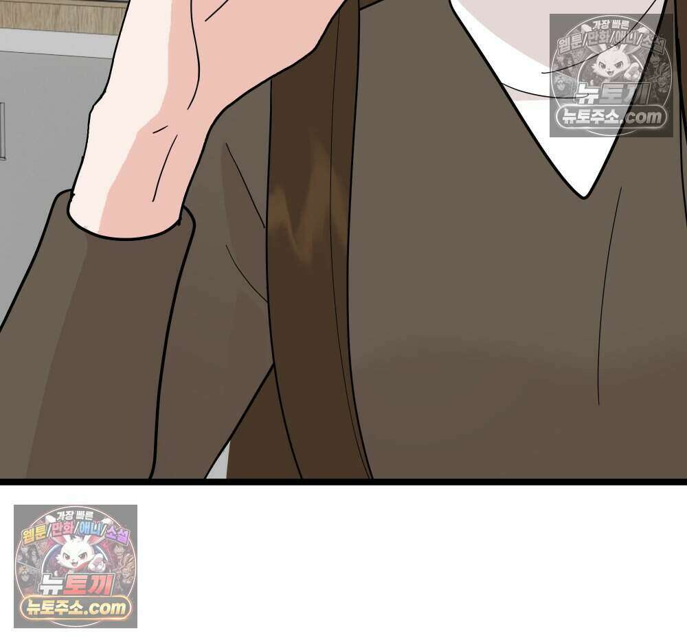 재워주는 사이 156화 27