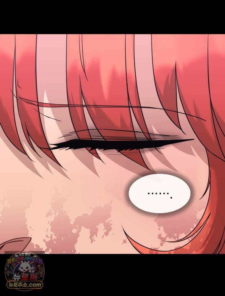 거인의 꽃 54화 20