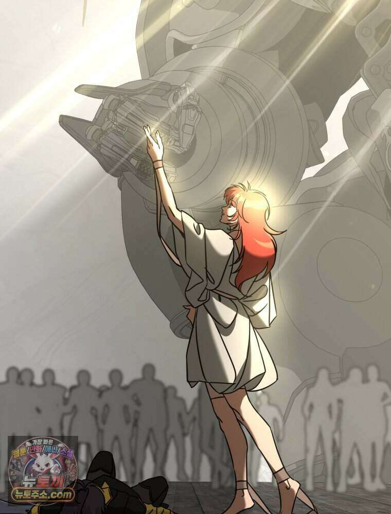 거인의 꽃 54화 34