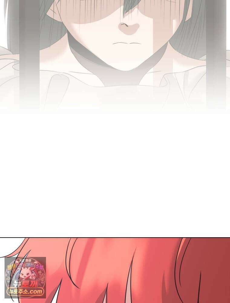 거인의 꽃 54화 40