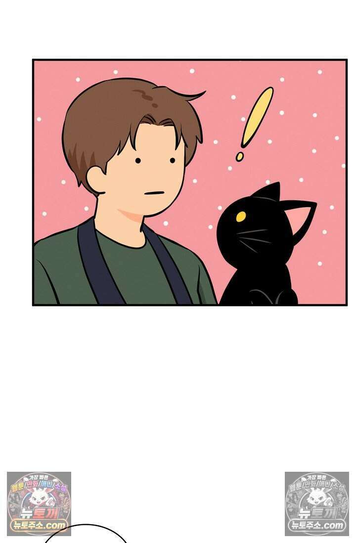 왕자님을 찾아라! 39화 12