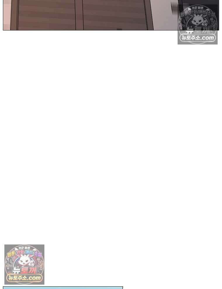 무장 - 무투전 108화 18