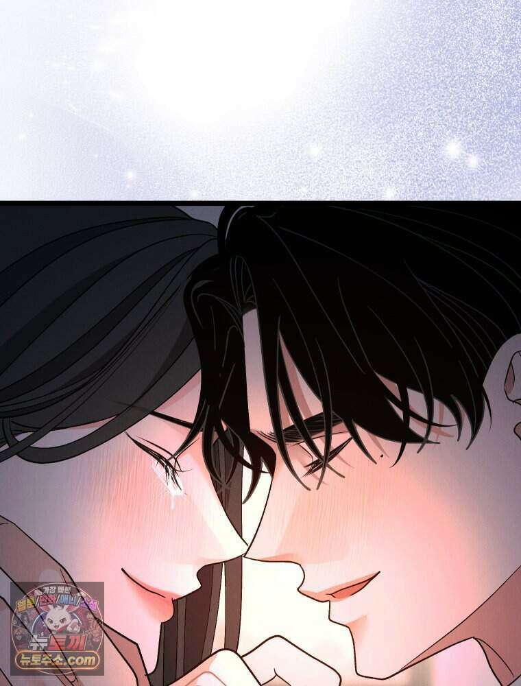 경성 란제리 의상실 [19세 완전판] 제 72화． 만개 112