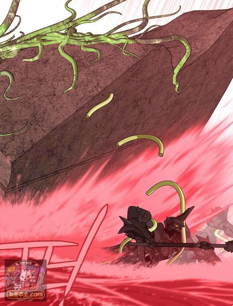 거인의 꽃 74화 4