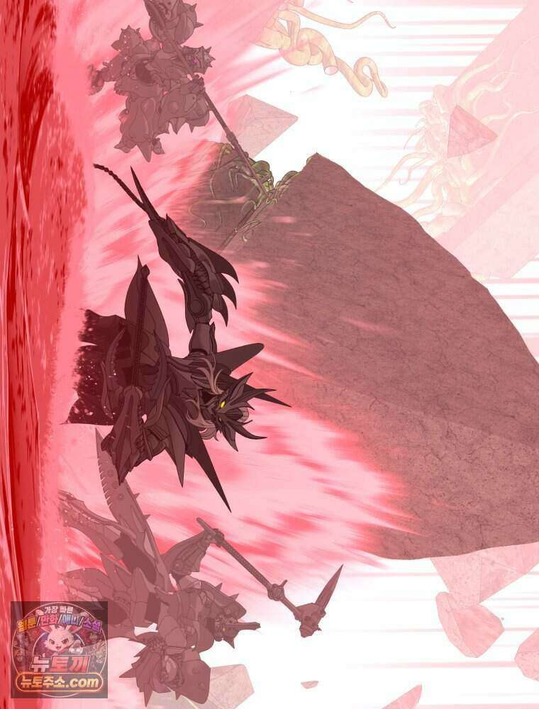 거인의 꽃 74화 9