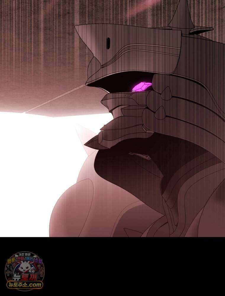 거인의 꽃 74화 17