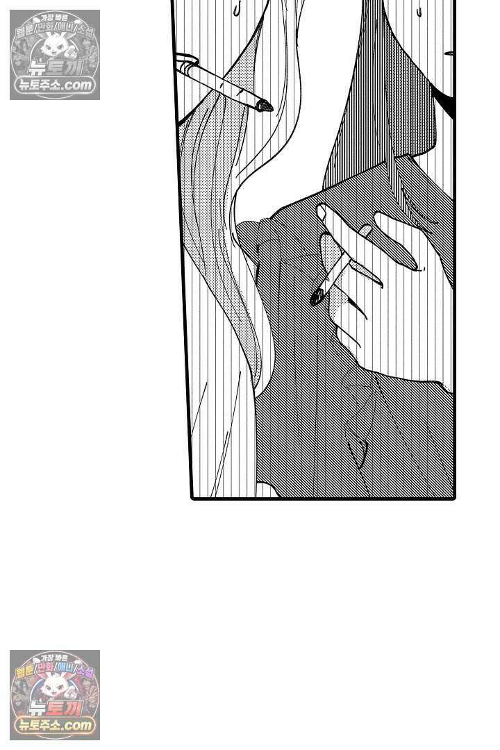 사연 있는 선배의 여친이 되었습니다 64화 27
