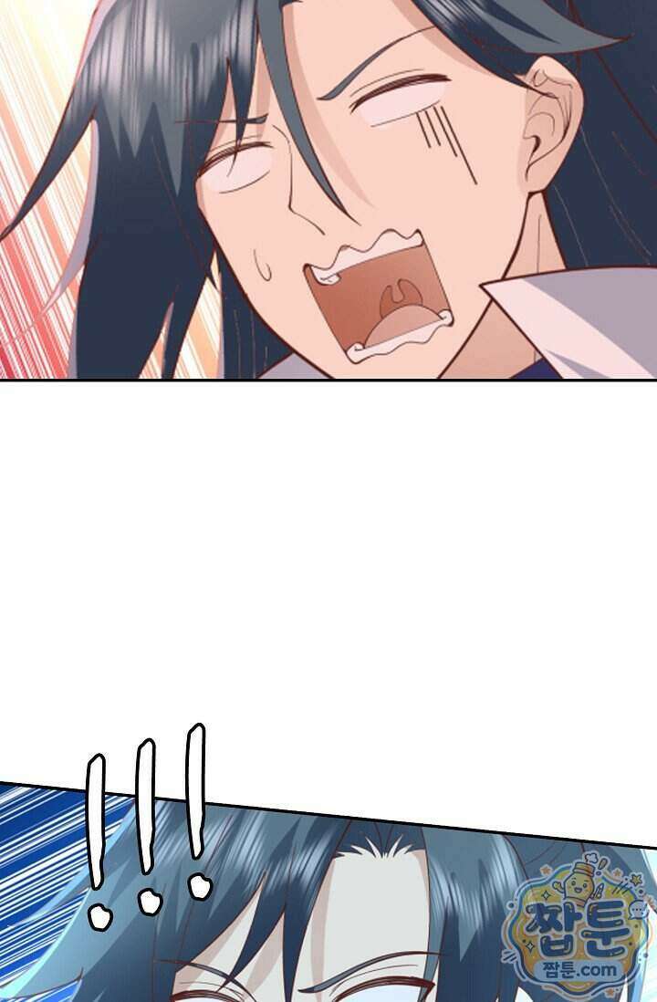 무련전봉 2044화 6