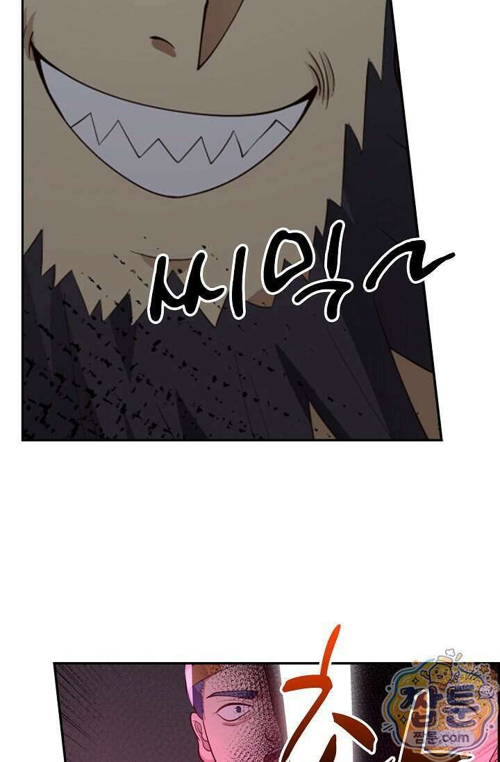 무련전봉 2044화 15