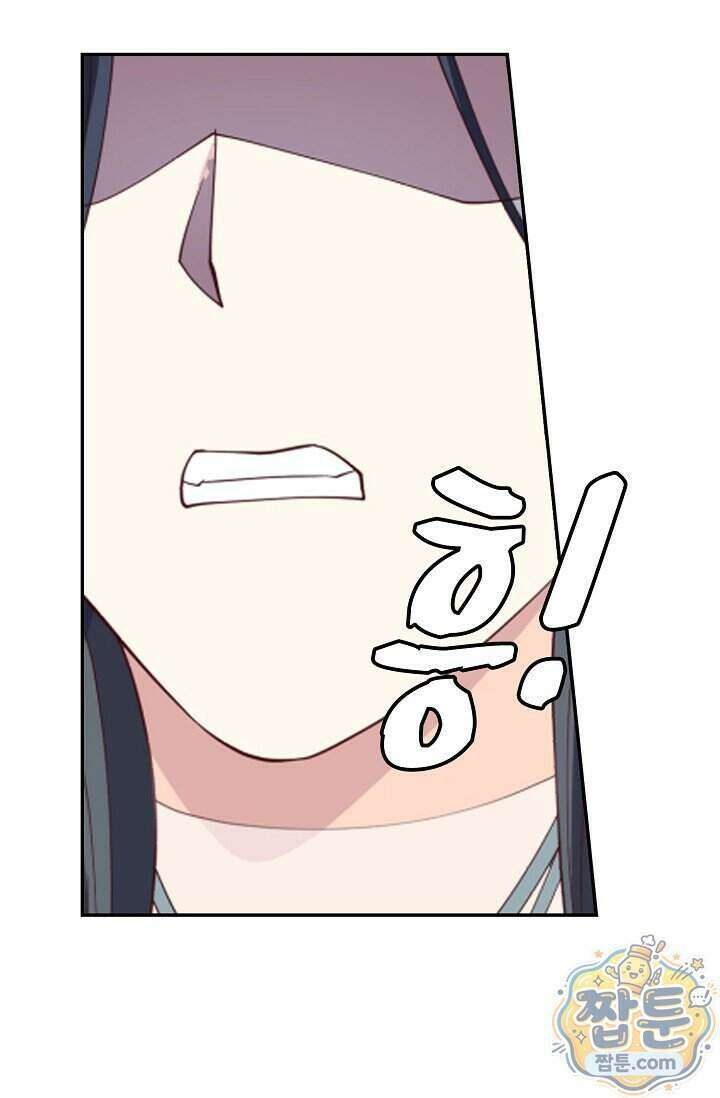 무련전봉 2044화 41
