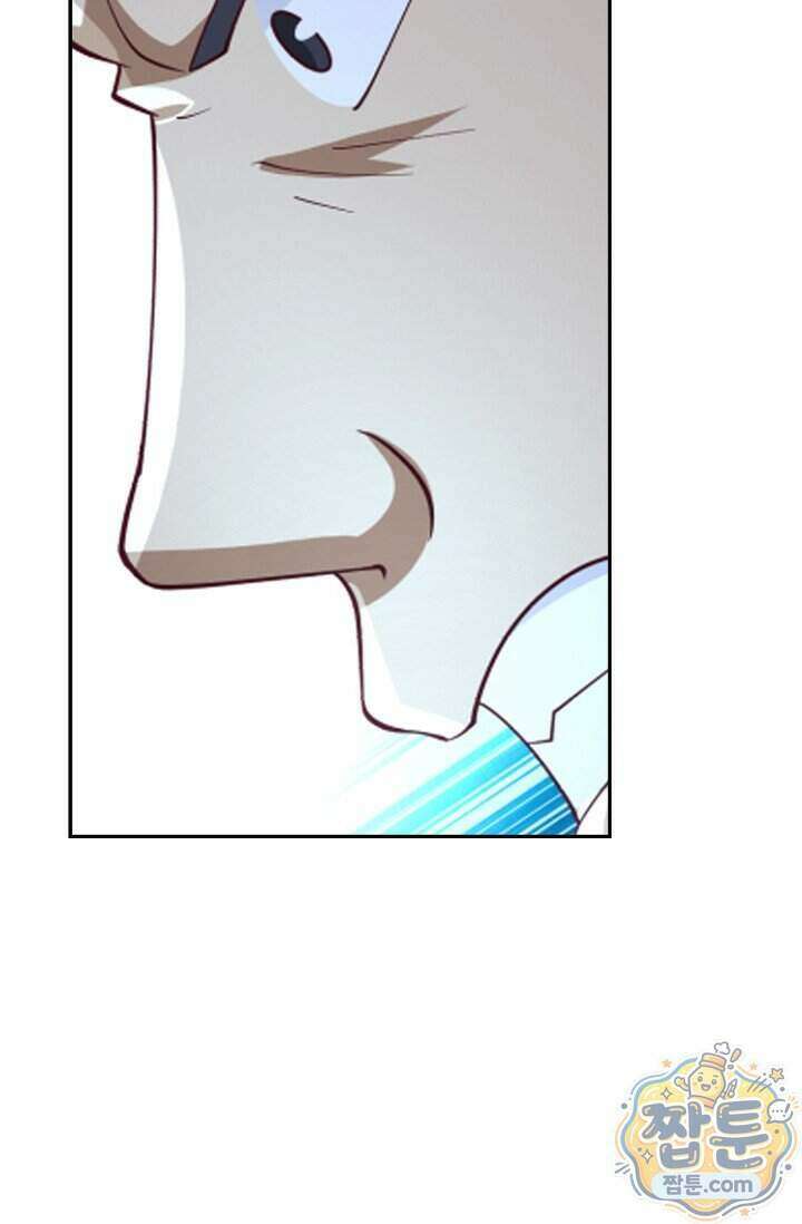 무련전봉 2044화 51