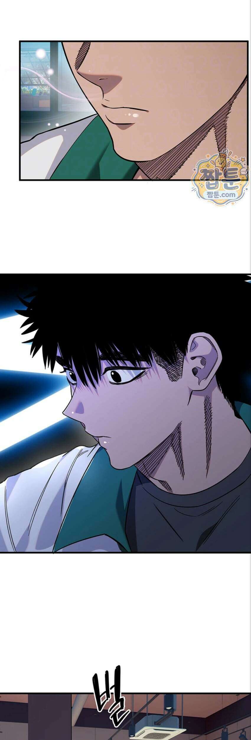 마니또 93화 7