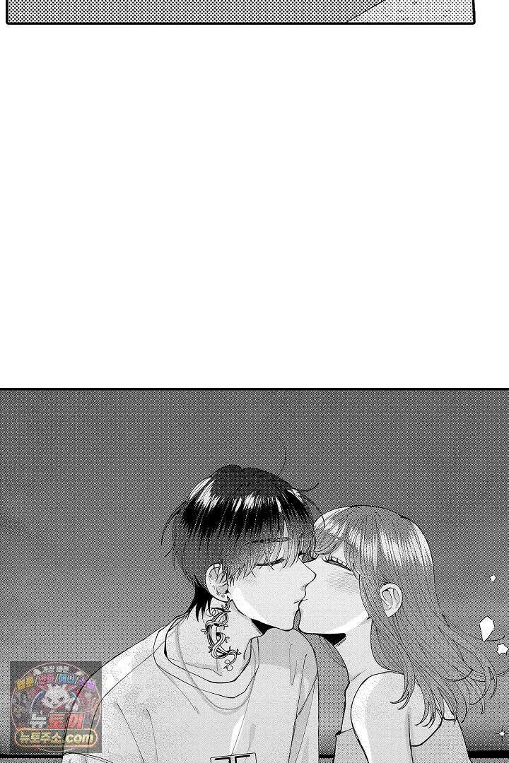 사연 있는 선배의 여친이 되었습니다 117화 30