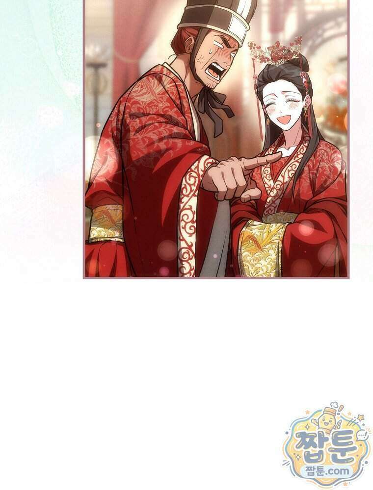 삼류무가 천하제일인 19화 17