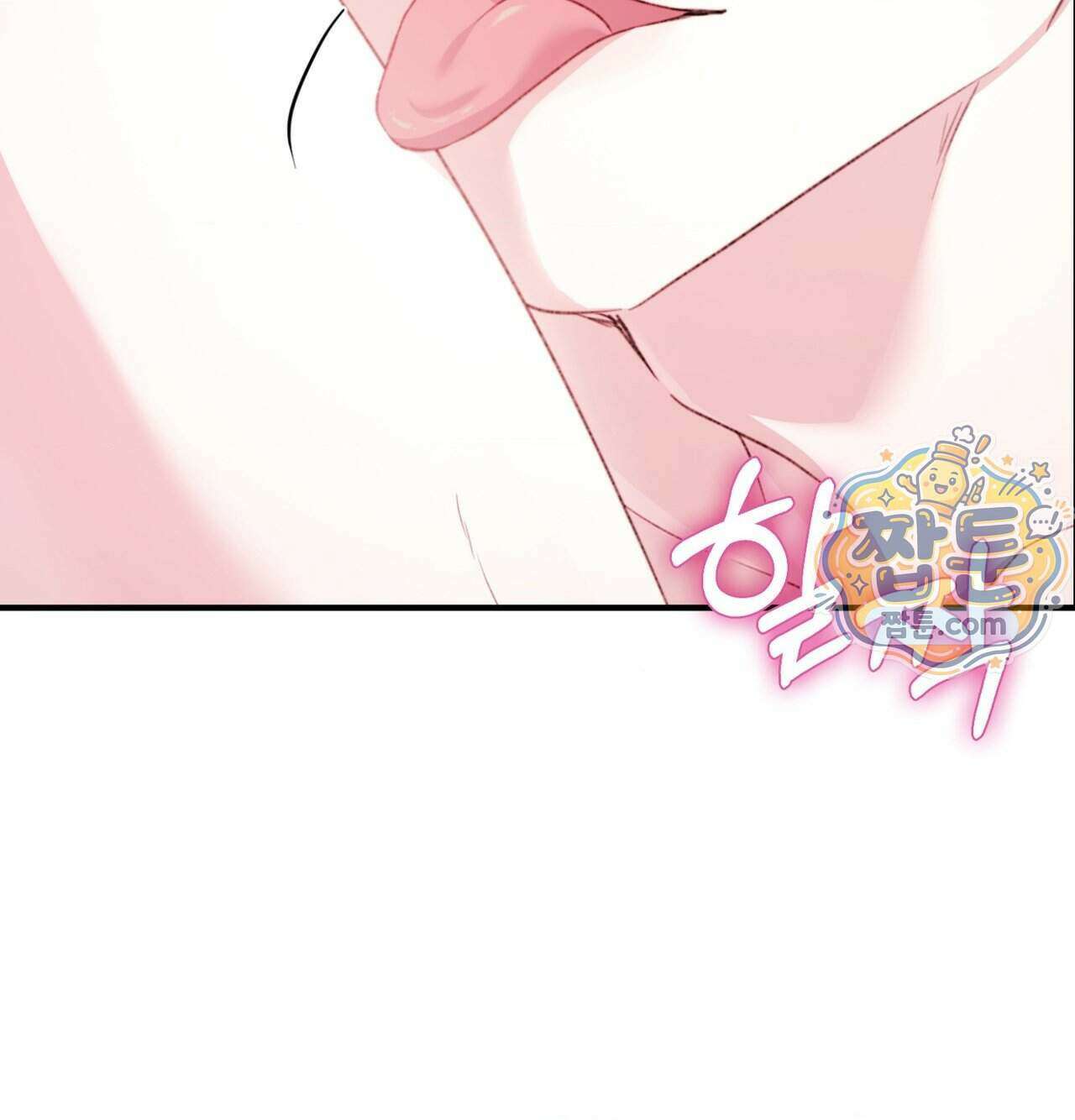 잔혹동화 3화 2