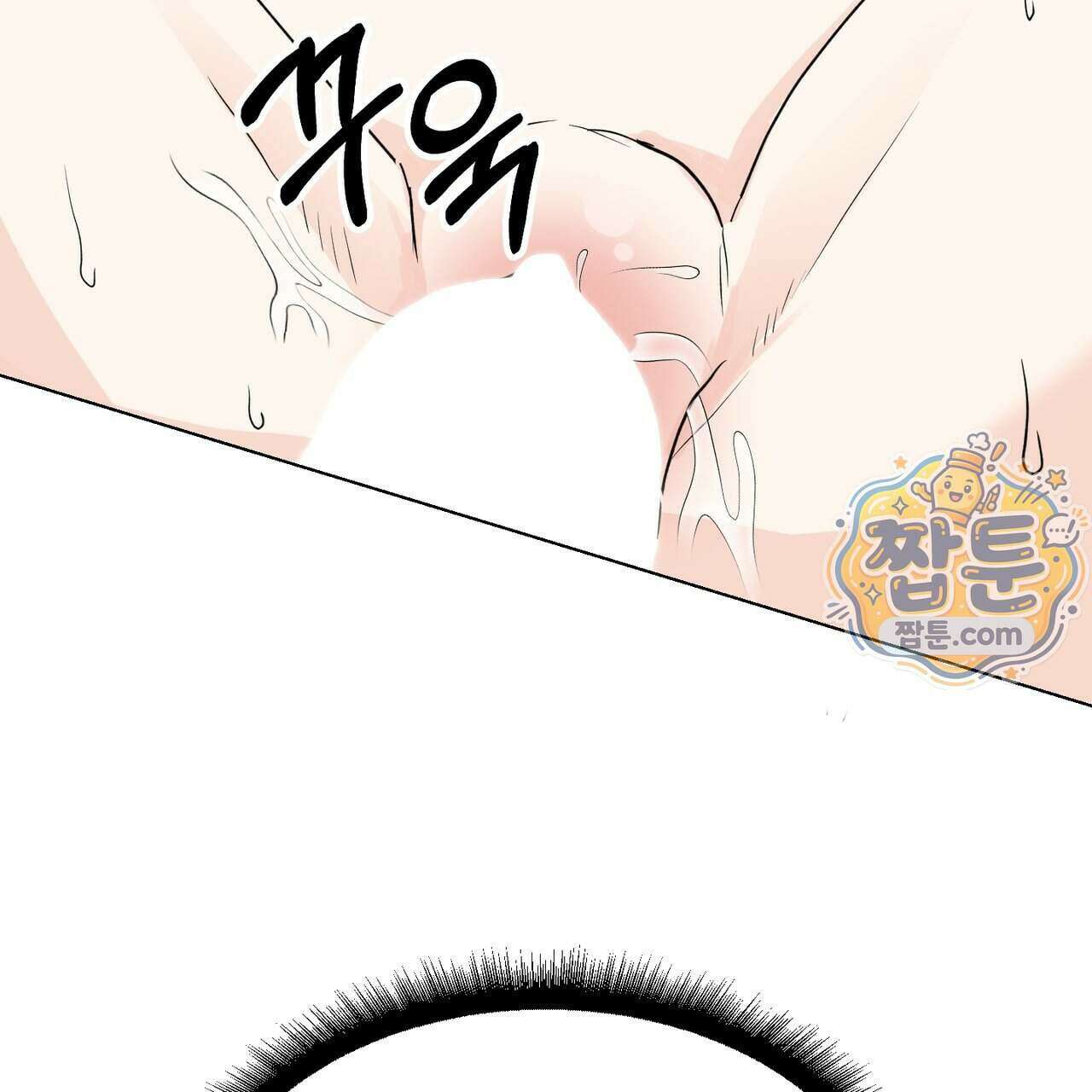 하지 않으면 죽는 성녀 3화 7
