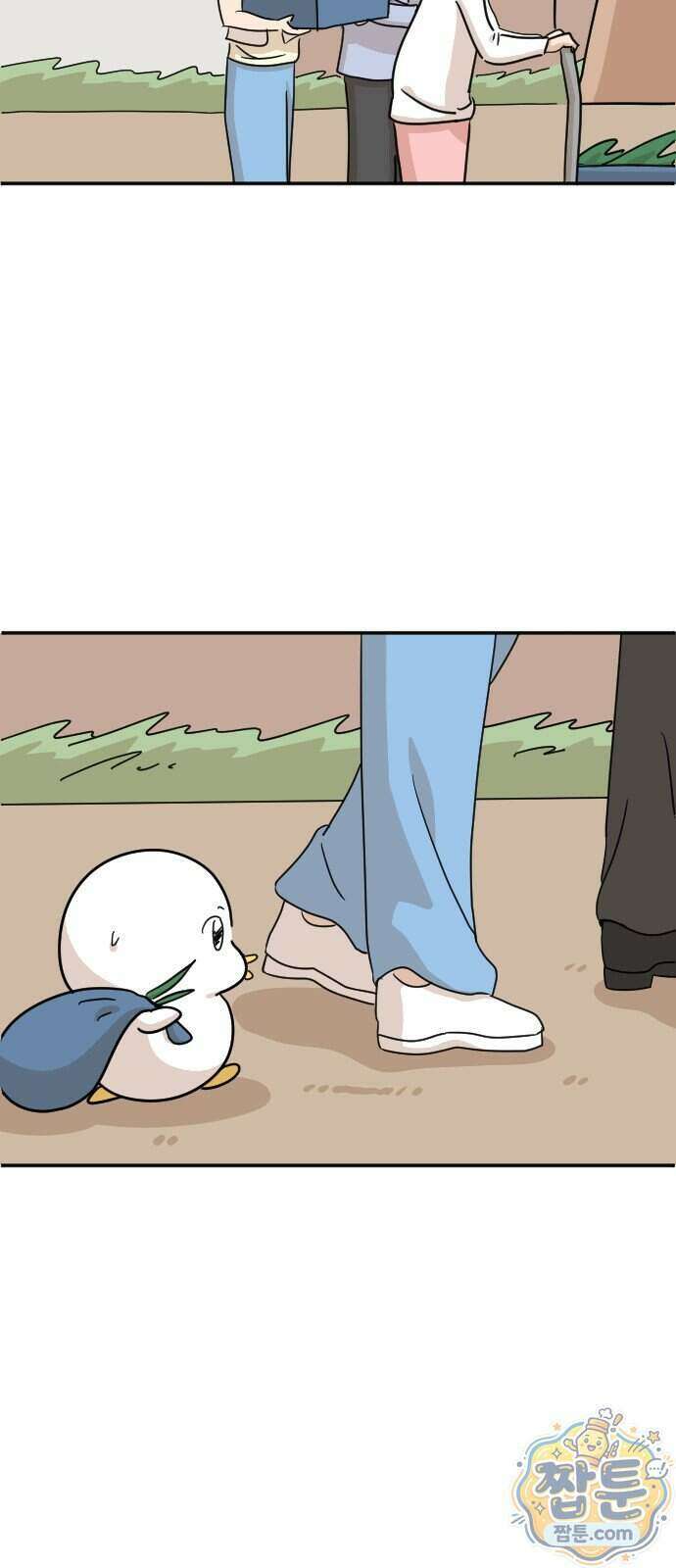 오리짱! 45화 16