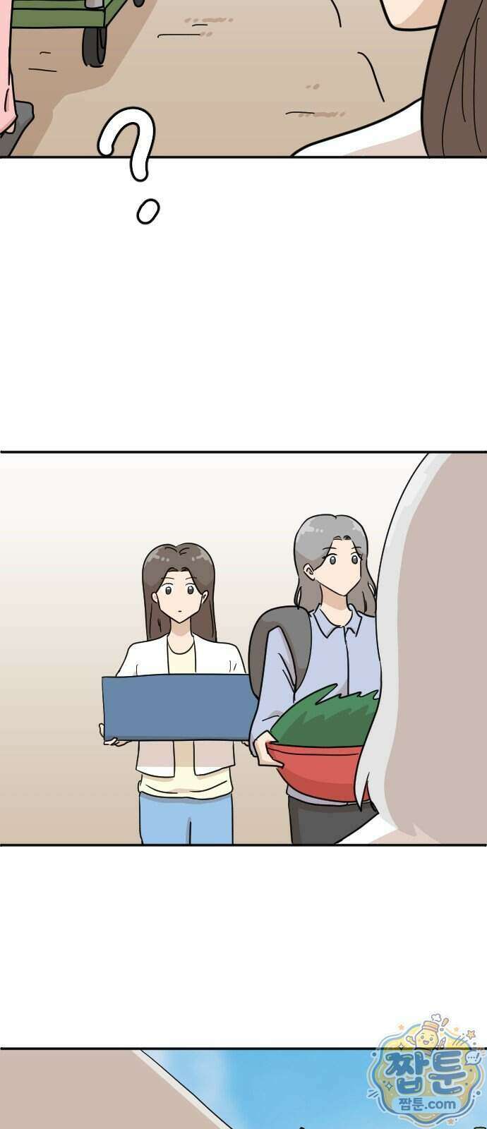 오리짱! 45화 18