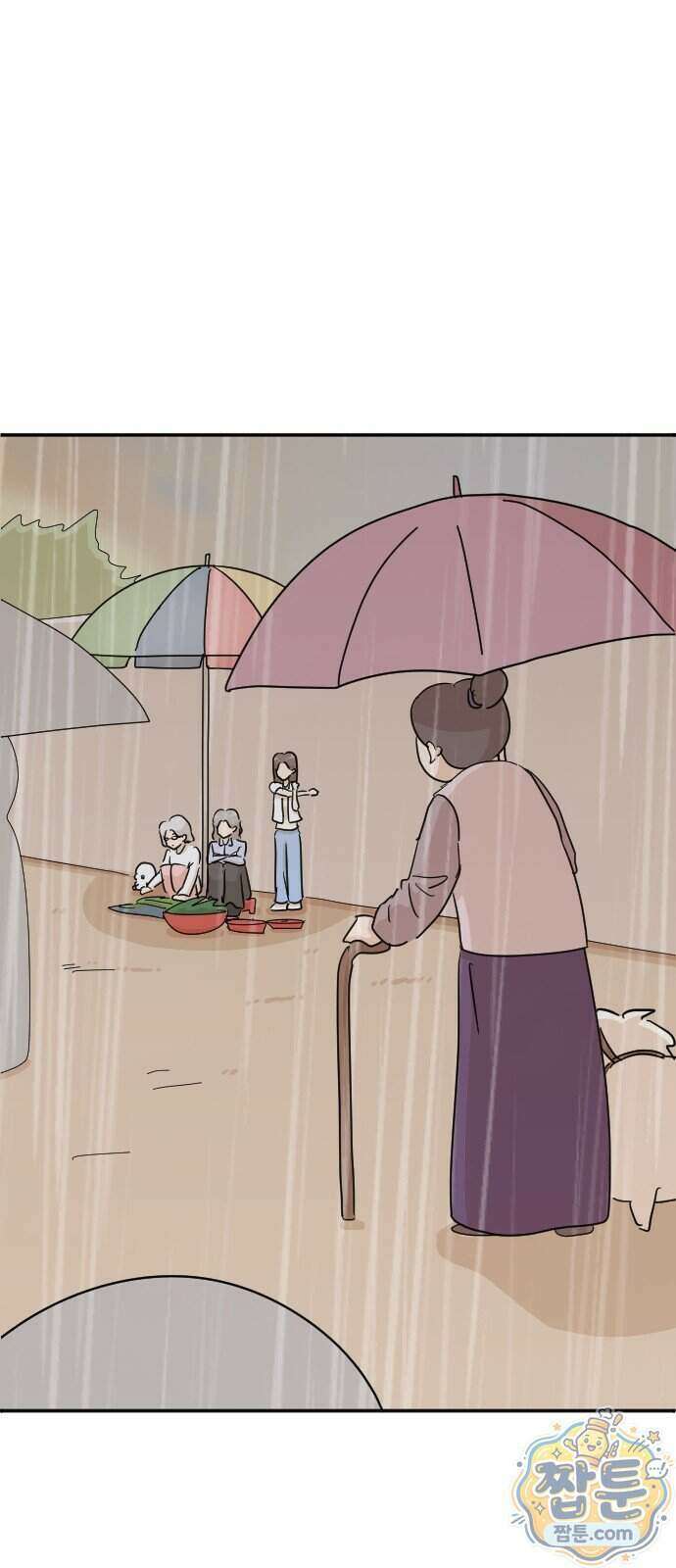 오리짱! 45화 36