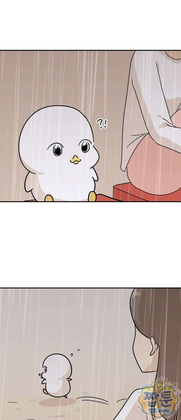 오리짱! 45화 37